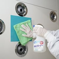 エクシール EXSEAL DCクロス 2枚入 CO00-40016 1セット(2枚) 662-5395（直送品）