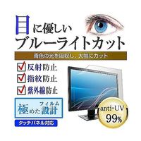 cblm-tv-k0001589267（直送品）