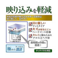 mat-k0001278277（直送品）