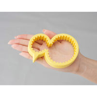 リマーク ひよこのキャップオープナー 55717 1個（直送品）