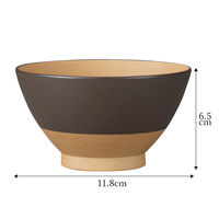 カノー やさしい彩り 飯椀2P くるみ・きなり 81775 1セット(2個入)（直送品）