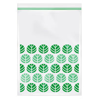 オルディ ジッパーバッグ L(ツリー) 536528 1セット(12枚入)（直送品）