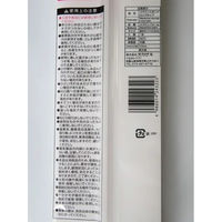 オカザキ メラミンスポンジ ロングタイプ 243223 1個（直送品）