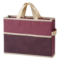 リマーク 持ち運びできる収納ボックスバッグ3色組 81765 1セット(3個入)（直送品）