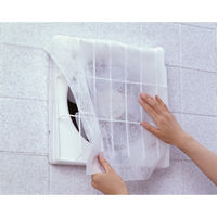 アーランド レンジ交換用フィルタービッグサイズ72×216cm 82125 1個（直送品）