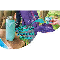 リマーク クシャッと折りたたみシリコンボトル 82389 1個（直送品）