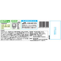 テーブルマーク [冷凍] 天理スタミナラーメン 1食入 256g 4901520173525 1個(256g)（直送品）