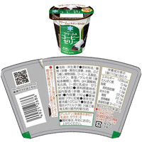 雪印メグミルク [冷蔵] クリーム&コーヒー カフェラテ(2種計10個) なし 1セット(2種計10個)（直送品）