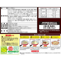 日清食品チルド [冷蔵] 日清の太麺焼そば 屋台風ソース 2人前×16個 4548780590015 1セット(350×16個)（直送品）