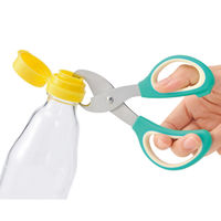 リマーク 3通り使える分別はさみ 78188 1個（直送品）