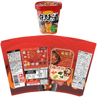 医食同源ドットコム 医食同源 麻辣湯&酸辣湯 セット なし 1セット(2種計6個)（直送品）