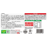 イートアンドフーズ [冷凍] 大阪王将 肉汁爆弾餃子 700g 4954018001466 1個(700g)（直送品）