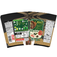 医食同源ドットコム 酸辣湯 76g×3個 4562355175407 1セット(1×3個)（直送品）