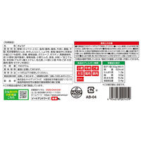 イートアンドフーズ [冷凍] 大阪王将 肉汁大粒餃子 720g 4954018001459 1個(720g)（直送品）