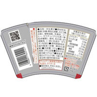 雪印メグミルク [冷蔵] クリーム&カフェラテゼリー 110g×20個 4908011645141 1セット(110g×20個)（直送品）