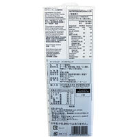 Oatside オーツミルク バリスタブレンド 1L×6本 8997240600041 1セット(1L×6本)（直送品）