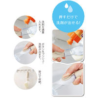 リマーク 洗剤が出る キッチンお掃除スポンジ&ブラシ 82004 1セット(2個入)（直送品）