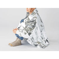 リマーク モシモニソナエル防災備蓄ボトル6点セット 81723 1セット(6個入)（直送品）