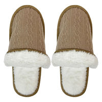 【スリッパ】オクムラケーブルニットボアカフススリッパ　Ｌサイズ　ベージュ 1足（直送品）