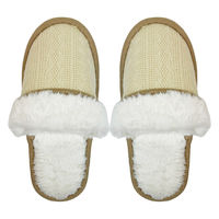 【スリッパ】オクムラケーブルニットボアカフススリッパ　Mサイズ　アイボリー 1足（直送品）