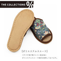 【スリッパ】オクムラウィリアムモリスデザインジュートスリッパ  M ネイビー 1足（直送品）