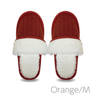 【スリッパ】オクムラケーブルニットボアカフススリッパ　Mサイズ　オレンジ 1足（直送品）