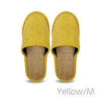 【スリッパ】オクムラ洗えるコーデュロイソフトスリッパ　Mサイズ　イエロー 1足（直送品）