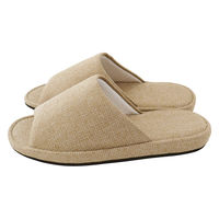 【スリッパ】オクムラ脚線美人スリッパ　Ｌサイズ　ベージュ 1足（直送品）