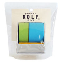 ロルフ デュオ スタンダード ディスペンサー付き 20&30mm幅×10m ディープグリーン&ディープブルー 1704-6361-0750（直送品）