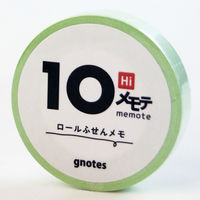 ロール付箋メモ メモテ ハイスタンダード 9.5mm幅×10m パステルグリーン 1706-0012-0310 1セット(1個×10)（直送品）