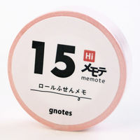 ロール付箋メモ メモテ ハイスタンダード 14.5mm幅×10m パステルピンク 1707-0014-0710 1セット(1個×10)（直送品）