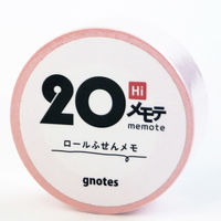 ロール付箋メモ メモテ ハイスタンダード 20mm幅×10m パステルピンク 1708-0014-0320 1セット(1個×10)（直送品）