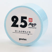ロール付箋メモ メモテ ハイスタンダード 25mm幅×10m パステルブルー 1709-0011-0620 1セット(1個×10)（直送品）