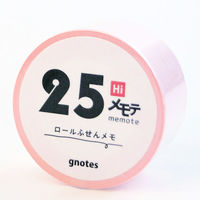ロール付箋メモ メモテ ハイスタンダード 25mm幅×10m パステルピンク 1709-0014-0620 1セット(1個×10)（直送品）