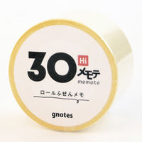 ロール付箋メモ メモテ ハイスタンダード 30mm幅×10m パステルイエロー 1710-0013-0820 1セット(1個×10)（直送品）