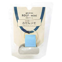 ロルフミニ ハイスタンダード クリップ型カッター付き 25mm幅×8m パステルブルー 1712-0011-0360 1セット(1個×10)（直送品）