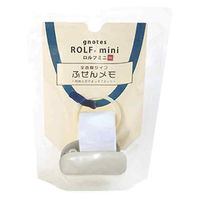 ロルフミニ ハイスタンダード クリップ型カッター付き 25mm幅×8m ホワイト 1712-0010-0360 1セット(1個×10)（直送品）