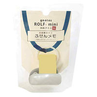 ロルフミニ ハイスタンダード クリップ型カッター付き 25mm幅×8m パステルイエロー 1712-0013-0360（直送品）