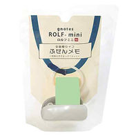 ロルフミニ ハイスタンダード クリップ型カッター付き 25mm幅×8m パステルグリーン 1712-0012-0360（直送品）