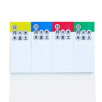 プリントインフォームジャパン リピ (繰り返し学習ふせん) 日本語バージョン 1801-1001-0000 1セット(1個×10)（直送品）