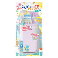 ソニック うかサポ えんぴつチェックα両面筆入 ロック付 ライラック FD-2529-LL 1セット(1個×3)（直送品）