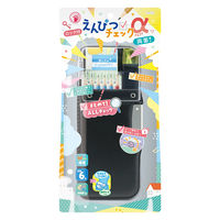 ソニック うかサポ えんぴつチェックα両面筆入 ロック付 ブラック FD-2529-D 1セット(1個×3)（直送品）