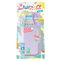 ソニック うかサポ えんぴつチェックα両面筆入 ロック付 バイオレット FD-2529-V 1セット(1個×3)（直送品）