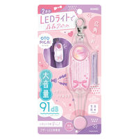 ソニック LED付リフレクター&ブザー オトピカ リアナティアラ ピンク GS-277R-P 1セット(1個×3)（直送品）