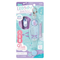 ソニック LED付リフレクター&ブザー オトピカ リアナティアラ ブルー GS-277R-B 1セット(1個×3)（直送品）