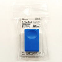 ミツヤ プラスチックマグネットクリップ 小 青 ME-PMCSK-BU 1セット(1個×10)（直送品）