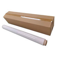 エス・エス・ティー ホワイトボードシート 透明 1m幅×20m ロール状 ホワイトボードをきれいに再生・復活 WST-20M1M 1巻（直送品）