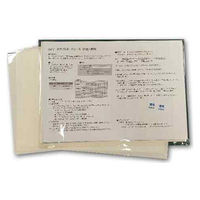 ホワイトボードシート 透明 300×210mm A4 4枚入 ホワイトボードをきれいに再生・復活 WST-A4 1セット(1袋×12)（直送品）