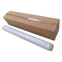 エス・エス・ティー ホワイトボードシート 白色 1m幅×20m ロール状 ホワイトボードをきれいに再生・復活 WSW-20M1M 1巻（直送品）