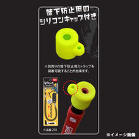 祥碩堂 MODEL ATHLETE シリコンキャップ ASL-H006 1個（直送品）